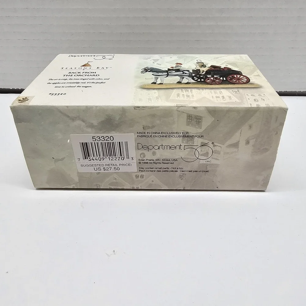 Department 56 Seasons Bay #53320 